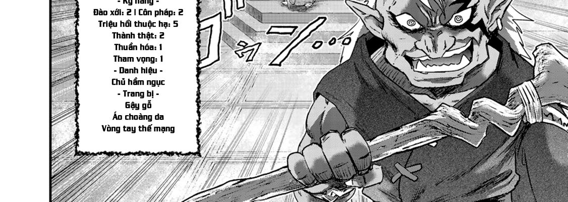 Khi Tôi Chuyển Sinh Thành Một Thanh Kiếm Chapter 11 - Trang 2