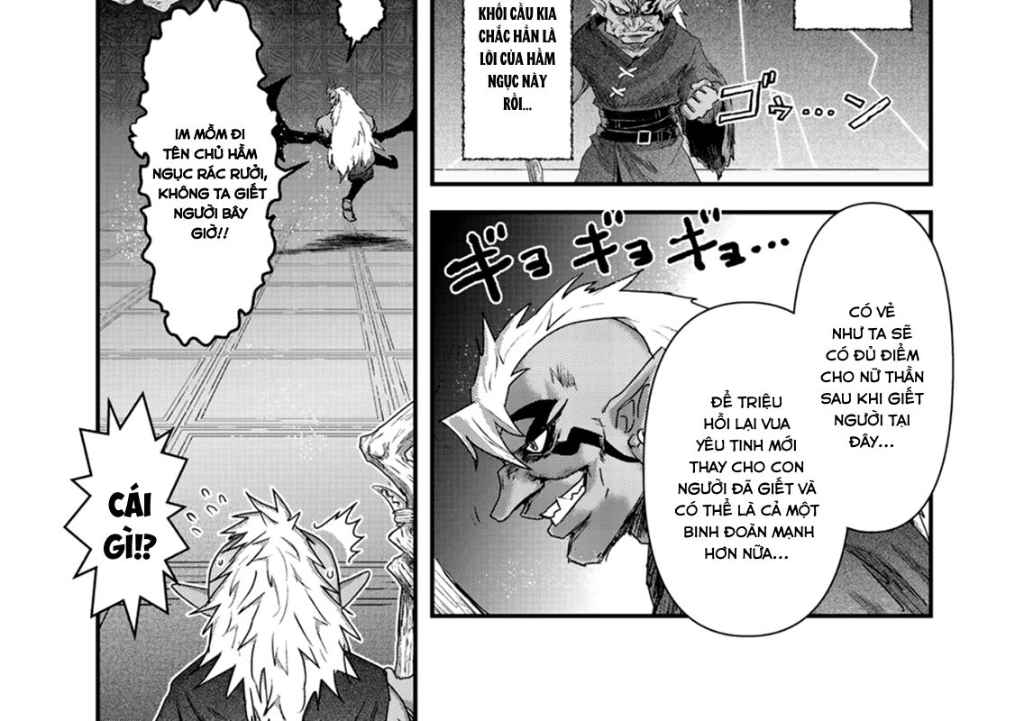 Khi Tôi Chuyển Sinh Thành Một Thanh Kiếm Chapter 11 - Trang 2