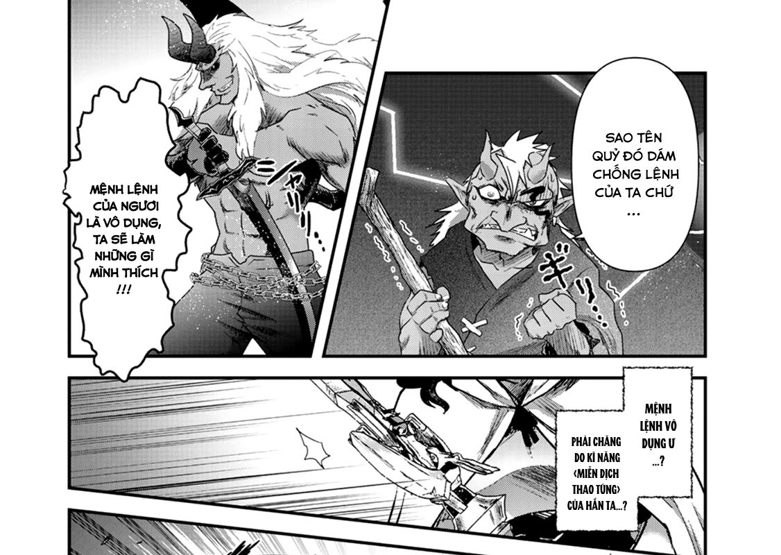 Khi Tôi Chuyển Sinh Thành Một Thanh Kiếm Chapter 11 - Trang 2