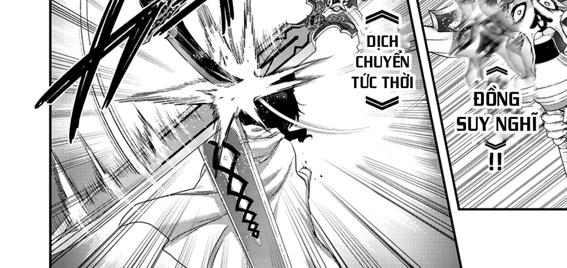 Khi Tôi Chuyển Sinh Thành Một Thanh Kiếm Chapter 11 - Trang 2