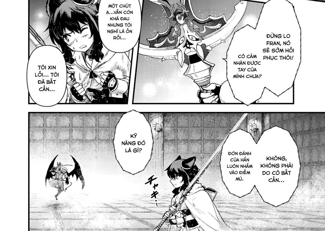 Khi Tôi Chuyển Sinh Thành Một Thanh Kiếm Chapter 11 - Trang 2