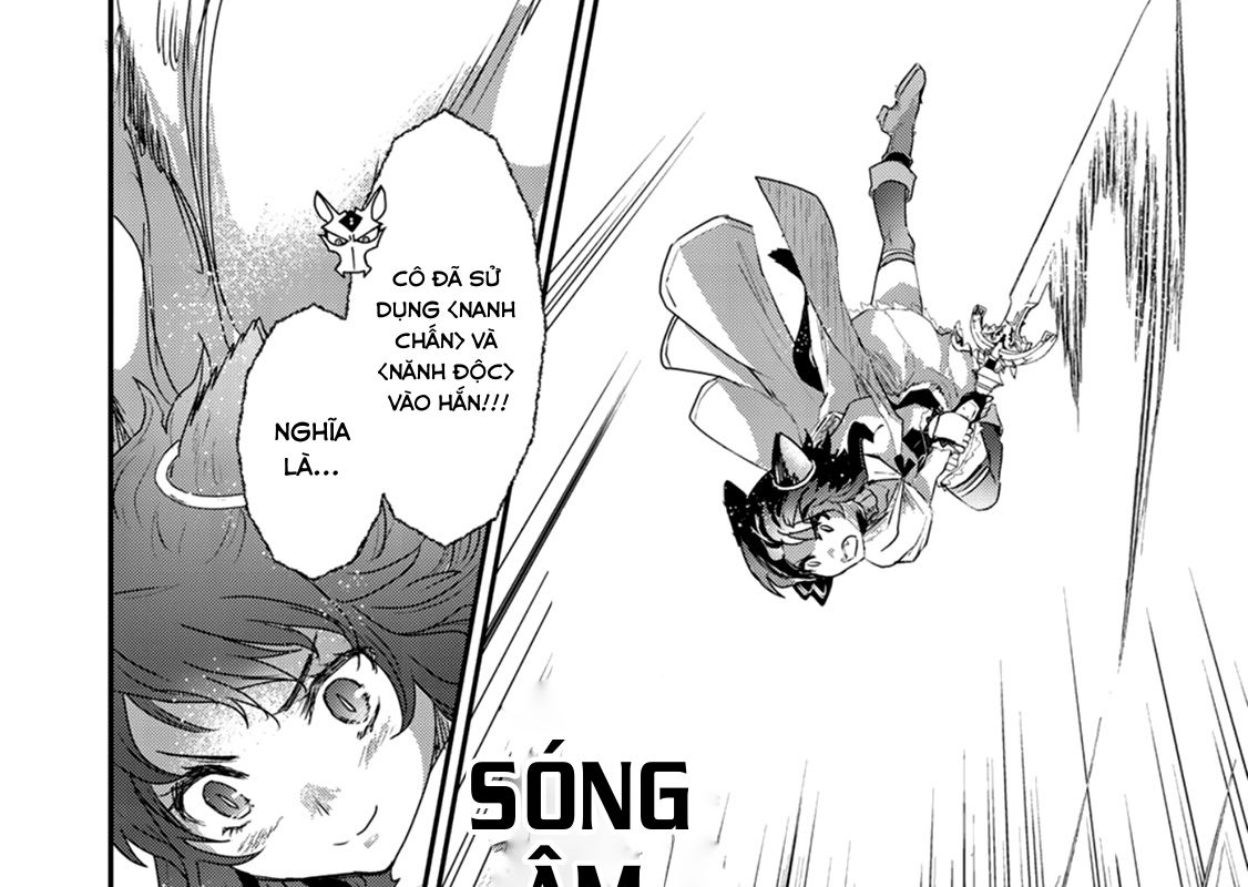 Khi Tôi Chuyển Sinh Thành Một Thanh Kiếm Chapter 11 - Trang 2