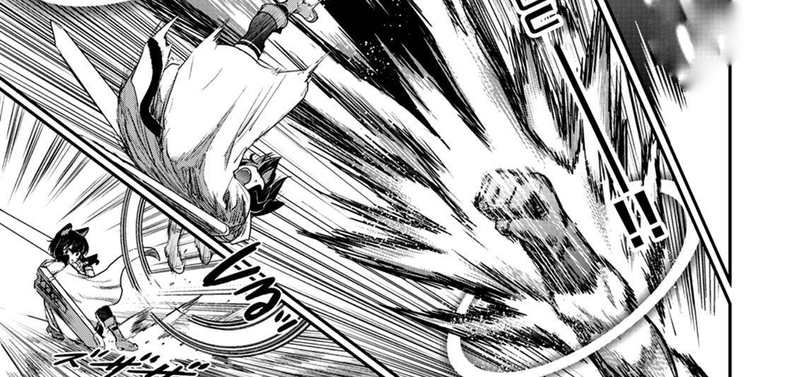 Khi Tôi Chuyển Sinh Thành Một Thanh Kiếm Chapter 11 - Trang 2