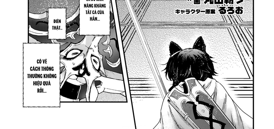 Khi Tôi Chuyển Sinh Thành Một Thanh Kiếm Chapter 11 - Trang 2