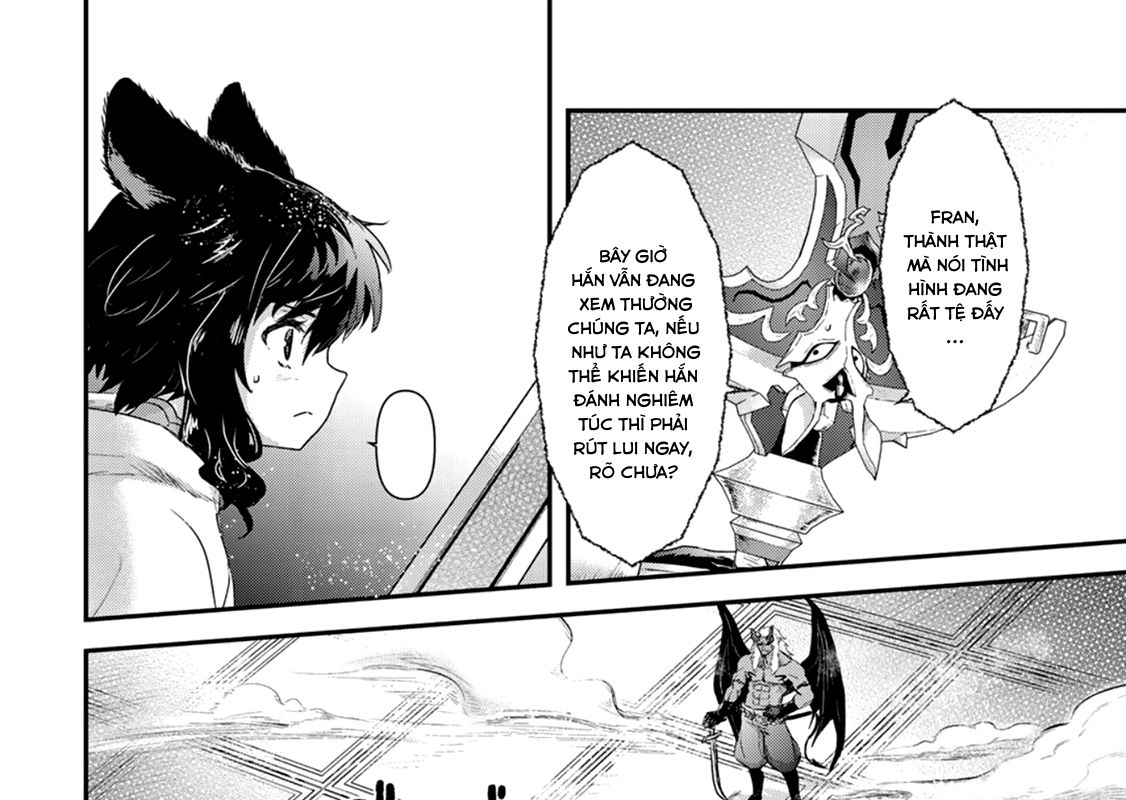 Khi Tôi Chuyển Sinh Thành Một Thanh Kiếm Chapter 11 - Trang 2