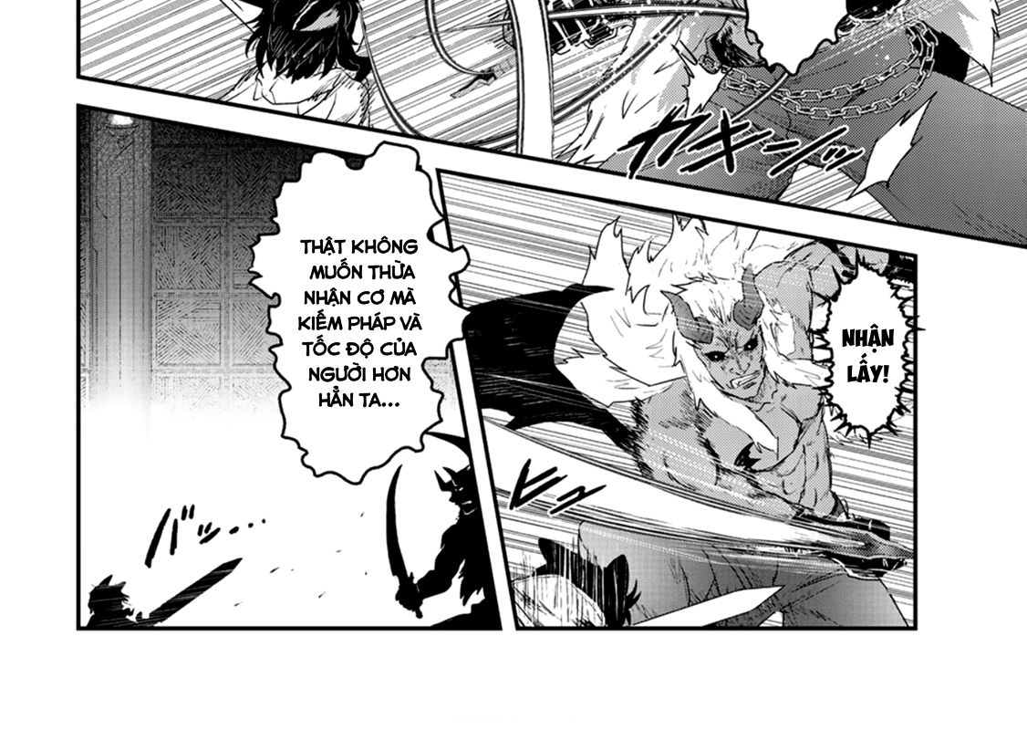 Khi Tôi Chuyển Sinh Thành Một Thanh Kiếm Chapter 11 - Trang 2