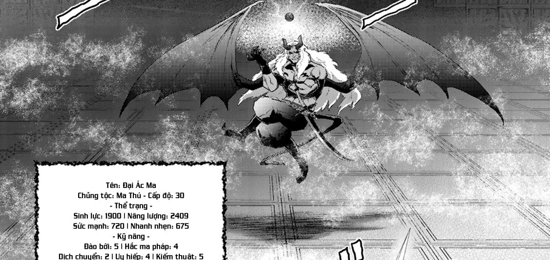 Khi Tôi Chuyển Sinh Thành Một Thanh Kiếm Chapter 11 - Trang 2