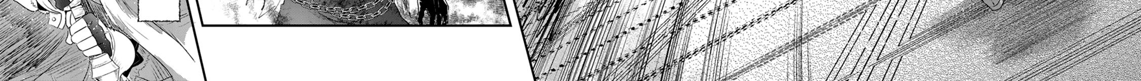 Khi Tôi Chuyển Sinh Thành Một Thanh Kiếm Chapter 11 - Trang 2