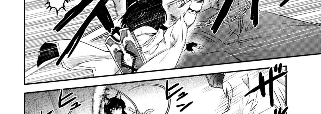 Khi Tôi Chuyển Sinh Thành Một Thanh Kiếm Chapter 11 - Trang 2