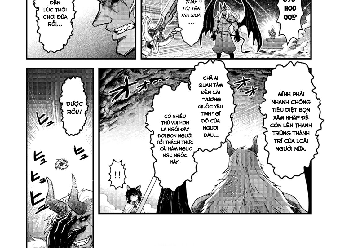Khi Tôi Chuyển Sinh Thành Một Thanh Kiếm Chapter 11 - Trang 2