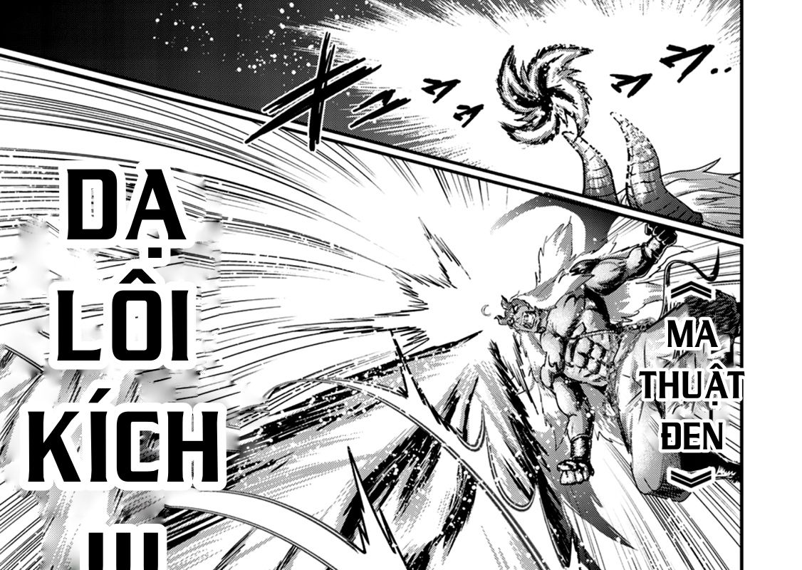 Khi Tôi Chuyển Sinh Thành Một Thanh Kiếm Chapter 11 - Trang 2