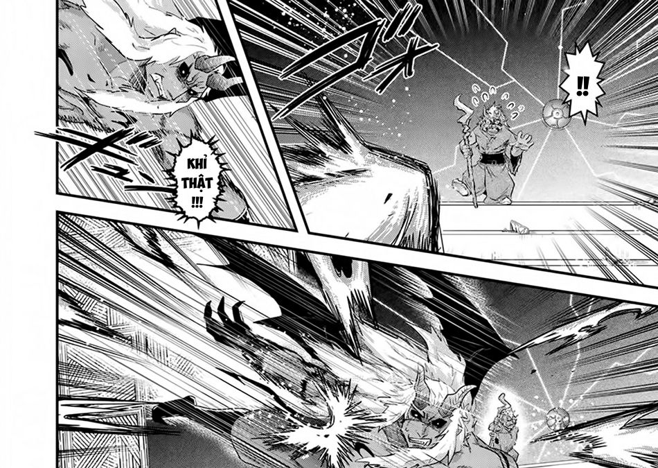 Khi Tôi Chuyển Sinh Thành Một Thanh Kiếm Chapter 12 - Trang 2