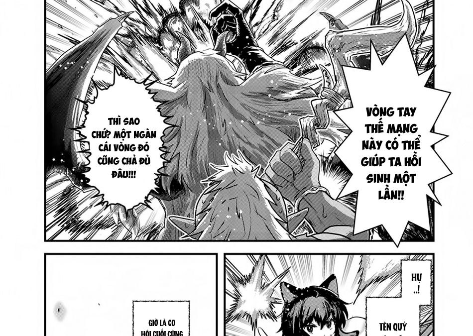 Khi Tôi Chuyển Sinh Thành Một Thanh Kiếm Chapter 12 - Trang 2