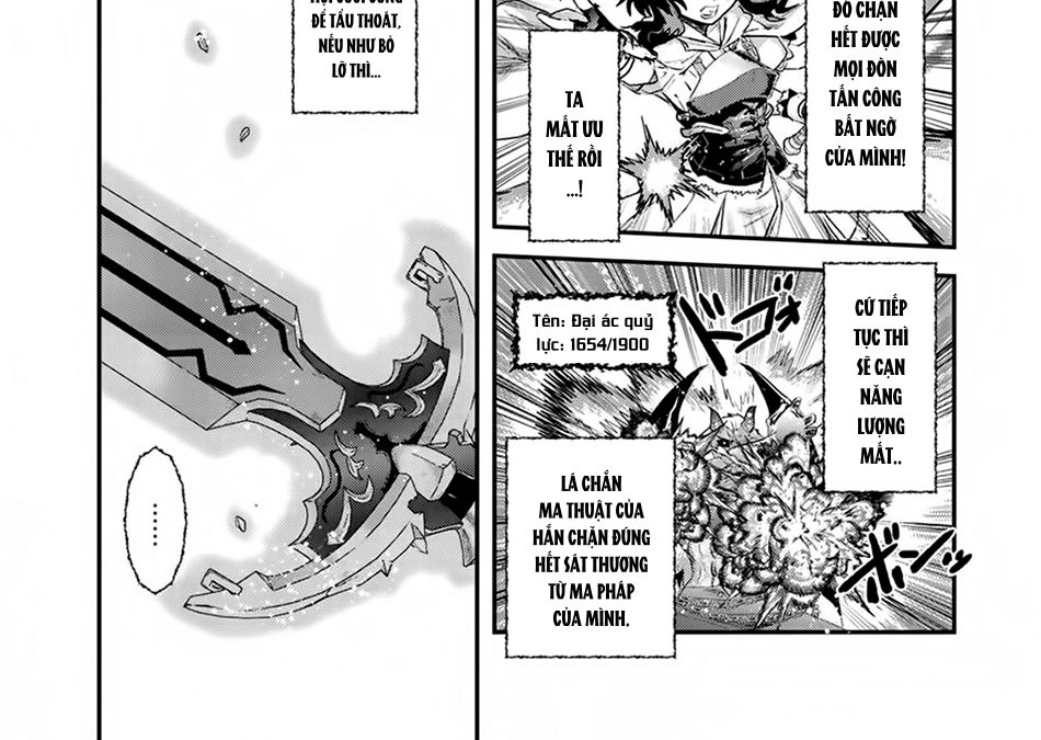 Khi Tôi Chuyển Sinh Thành Một Thanh Kiếm Chapter 12 - Trang 2