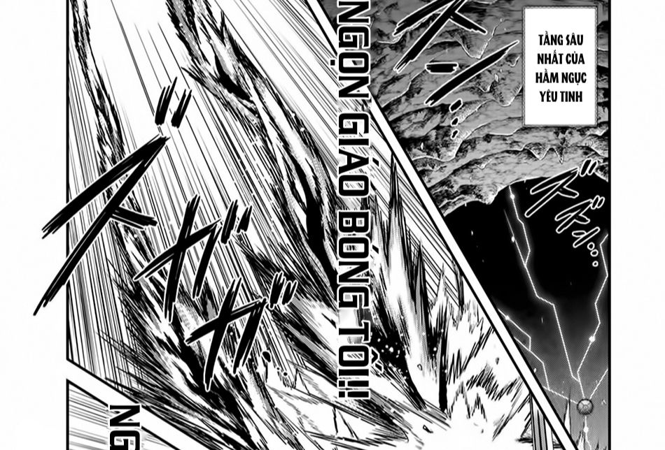 Khi Tôi Chuyển Sinh Thành Một Thanh Kiếm Chapter 12 - Trang 2