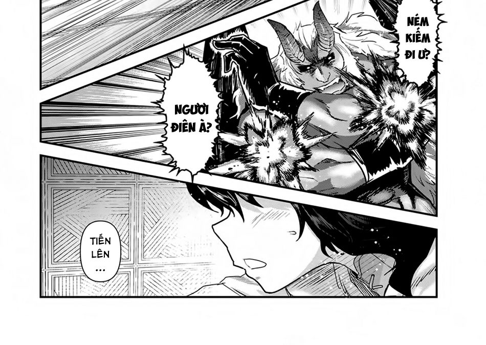 Khi Tôi Chuyển Sinh Thành Một Thanh Kiếm Chapter 12 - Trang 2