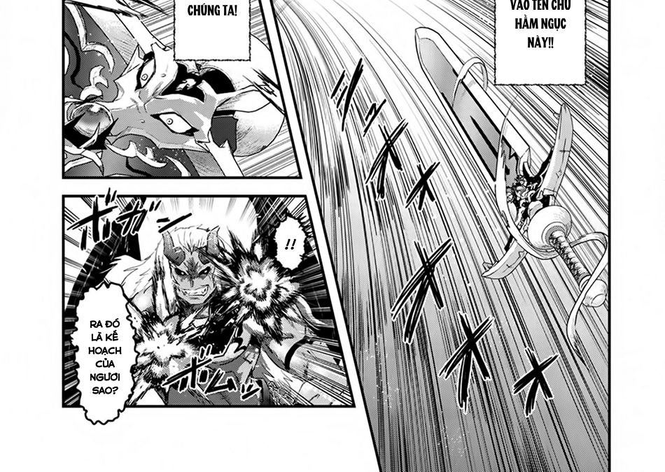 Khi Tôi Chuyển Sinh Thành Một Thanh Kiếm Chapter 12 - Trang 2