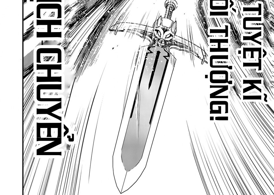 Khi Tôi Chuyển Sinh Thành Một Thanh Kiếm Chapter 12 - Trang 2