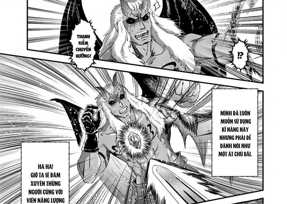 Khi Tôi Chuyển Sinh Thành Một Thanh Kiếm Chapter 12 - Trang 2