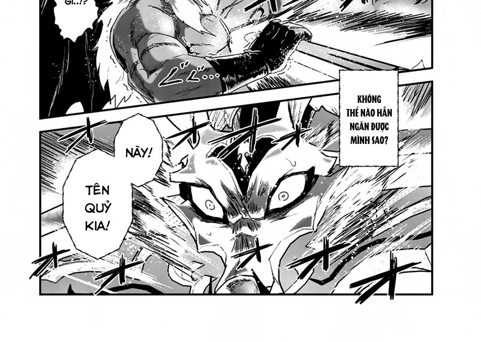 Khi Tôi Chuyển Sinh Thành Một Thanh Kiếm Chapter 12 - Trang 2