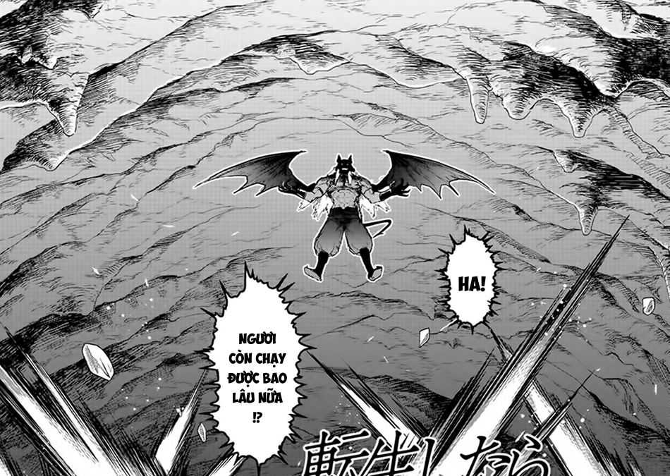 Khi Tôi Chuyển Sinh Thành Một Thanh Kiếm Chapter 12 - Trang 2