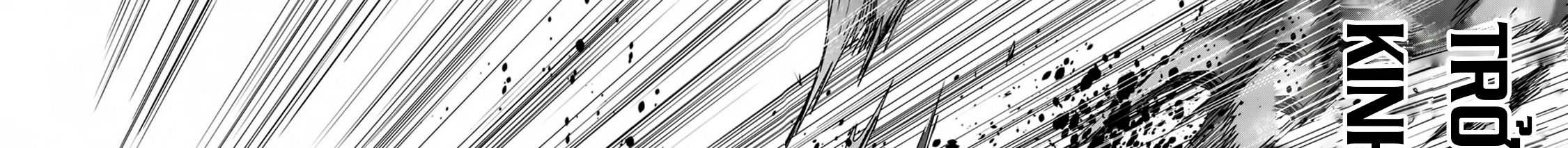 Khi Tôi Chuyển Sinh Thành Một Thanh Kiếm Chapter 12 - Trang 2