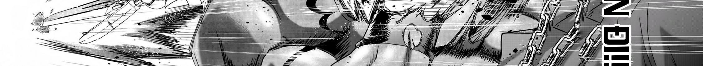 Khi Tôi Chuyển Sinh Thành Một Thanh Kiếm Chapter 12 - Trang 2