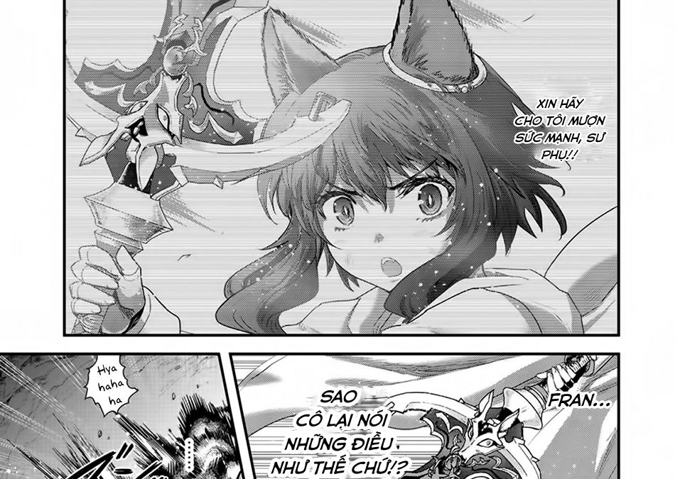 Khi Tôi Chuyển Sinh Thành Một Thanh Kiếm Chapter 12 - Trang 2