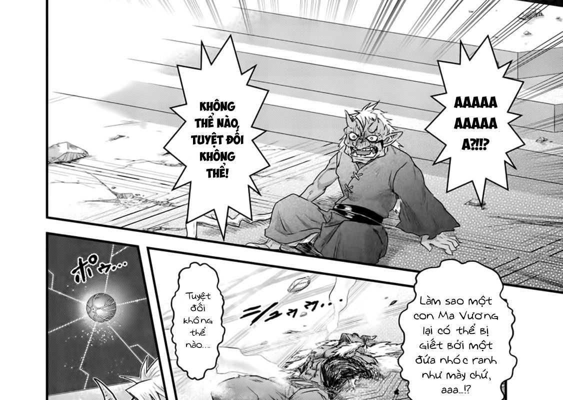 Khi Tôi Chuyển Sinh Thành Một Thanh Kiếm Chapter 13 - Trang 2