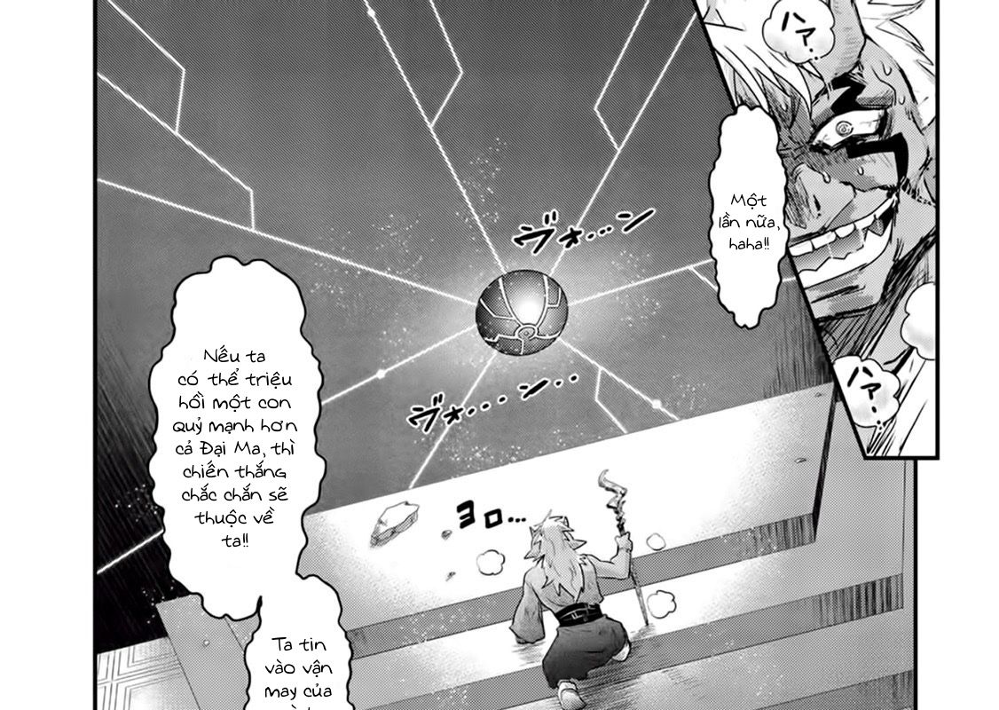 Khi Tôi Chuyển Sinh Thành Một Thanh Kiếm Chapter 13 - Trang 2