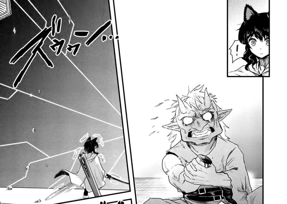 Khi Tôi Chuyển Sinh Thành Một Thanh Kiếm Chapter 13 - Trang 2