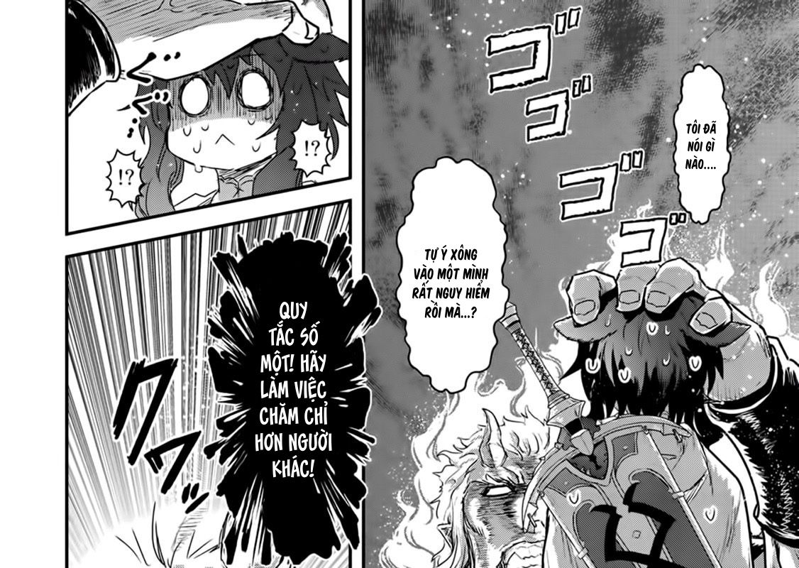 Khi Tôi Chuyển Sinh Thành Một Thanh Kiếm Chapter 13 - Trang 2