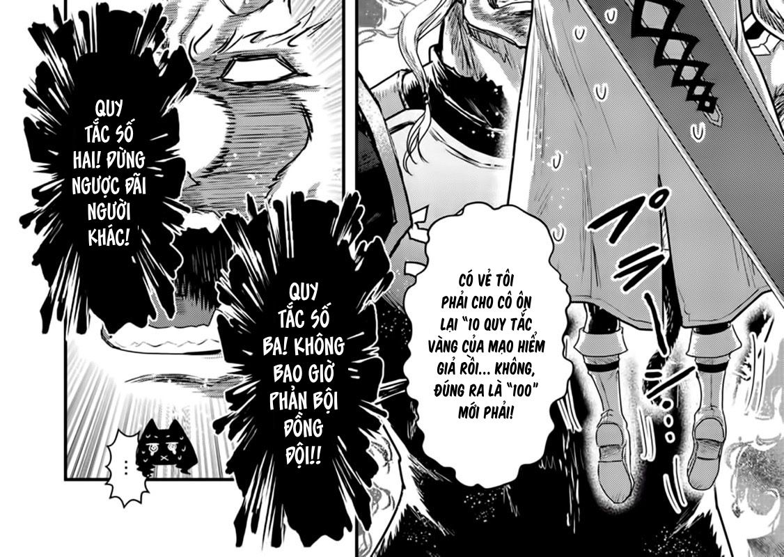 Khi Tôi Chuyển Sinh Thành Một Thanh Kiếm Chapter 13 - Trang 2