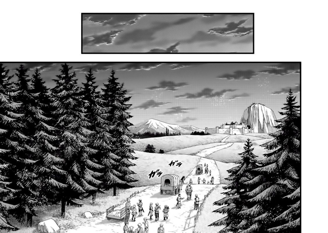 Khi Tôi Chuyển Sinh Thành Một Thanh Kiếm Chapter 13 - Trang 2