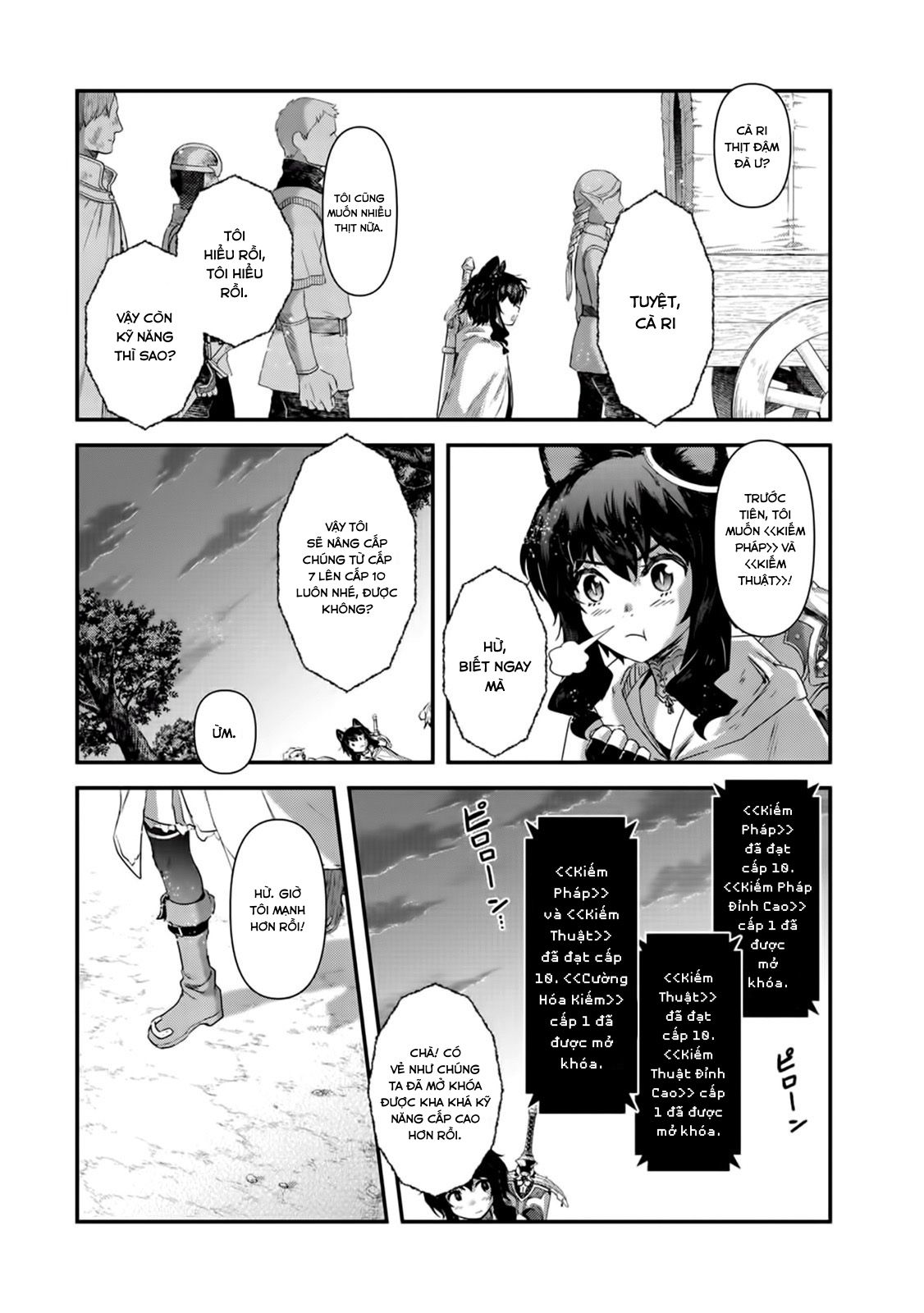 Khi Tôi Chuyển Sinh Thành Một Thanh Kiếm Chapter 13 - Trang 2