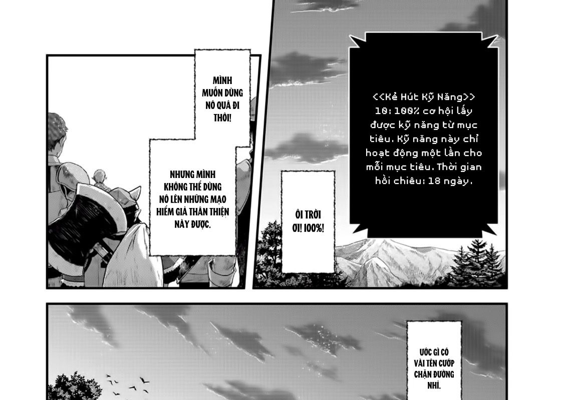 Khi Tôi Chuyển Sinh Thành Một Thanh Kiếm Chapter 13 - Trang 2