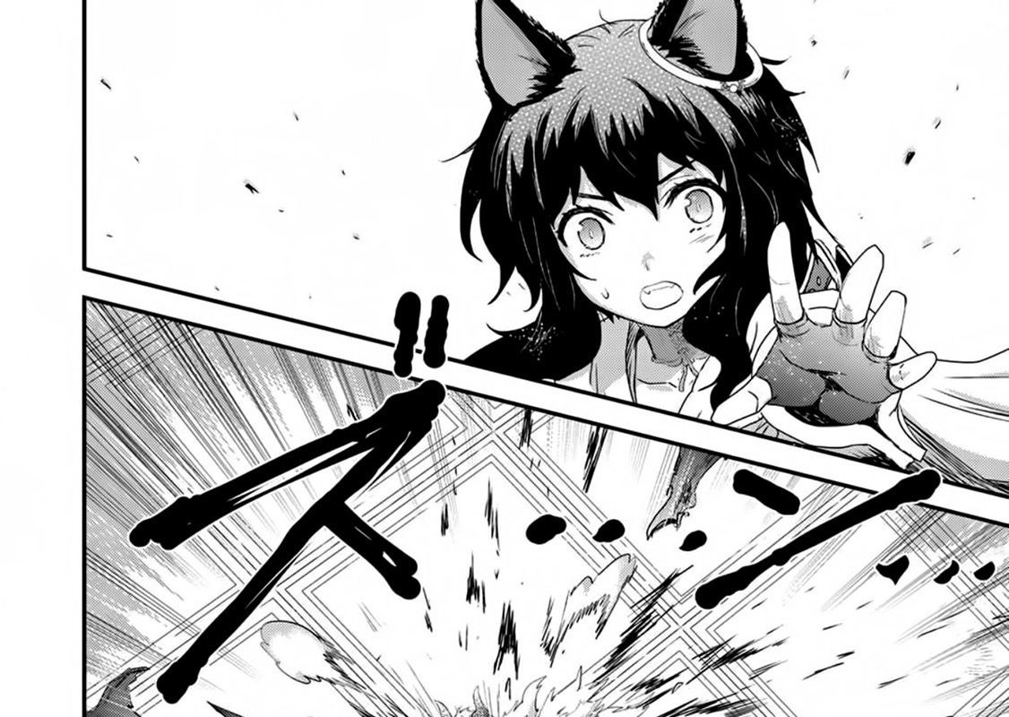 Khi Tôi Chuyển Sinh Thành Một Thanh Kiếm Chapter 13 - Trang 2