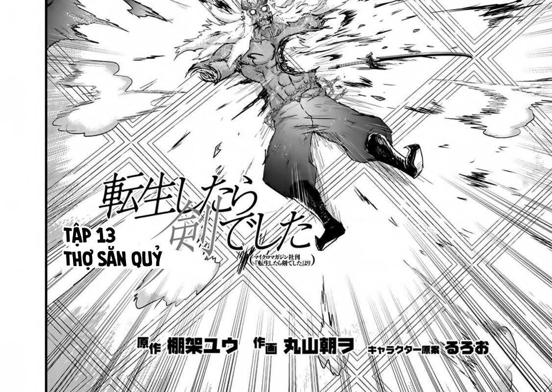 Khi Tôi Chuyển Sinh Thành Một Thanh Kiếm Chapter 13 - Trang 2