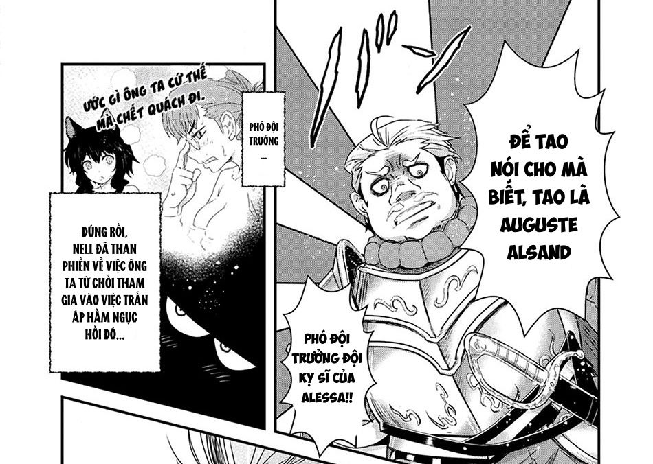 Khi Tôi Chuyển Sinh Thành Một Thanh Kiếm Chapter 14 - Trang 2