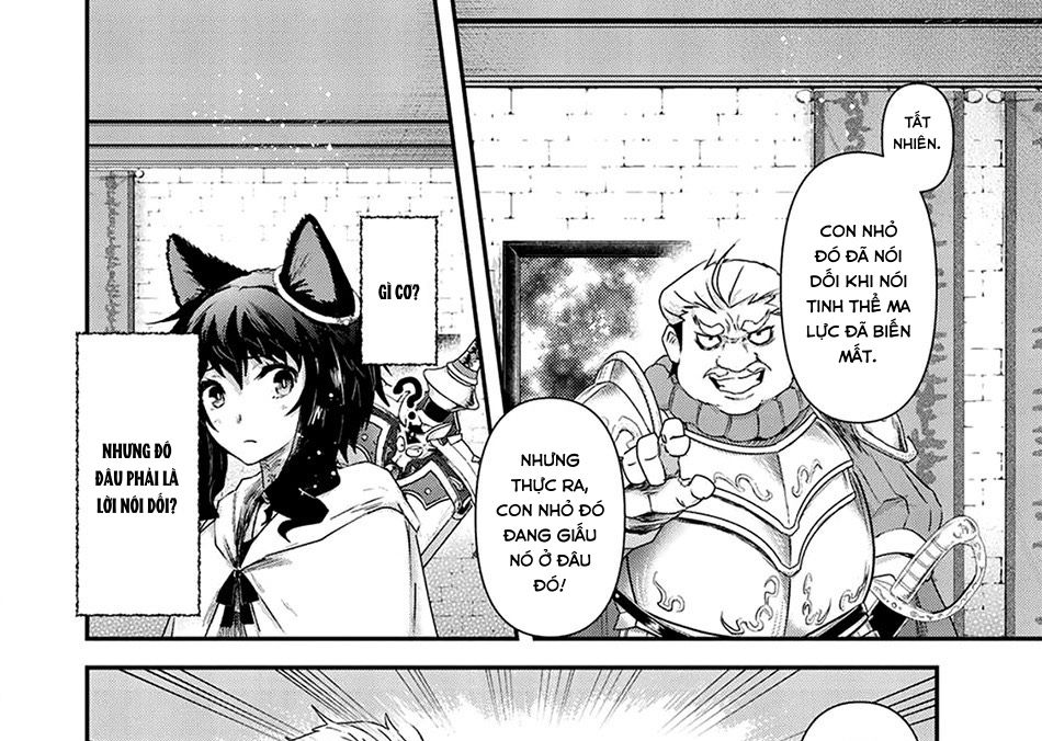 Khi Tôi Chuyển Sinh Thành Một Thanh Kiếm Chapter 14 - Trang 2