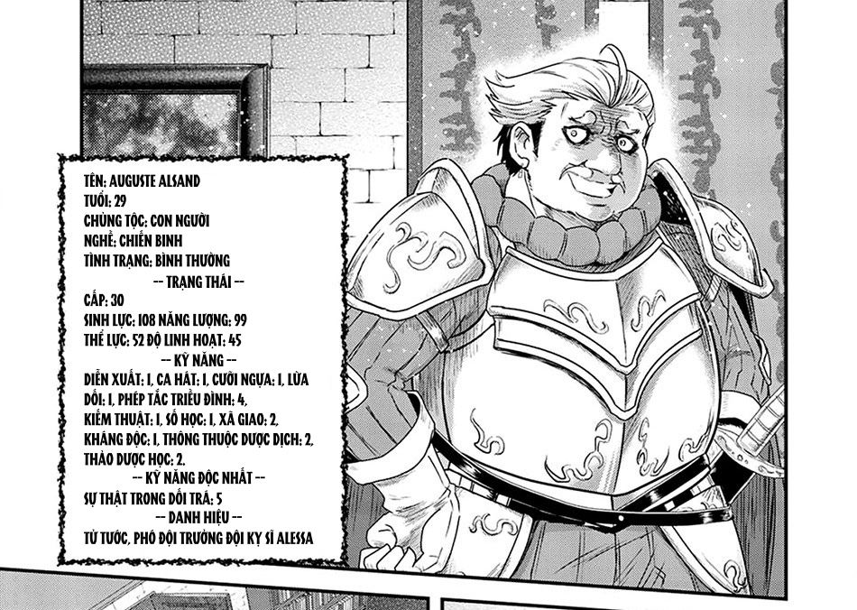 Khi Tôi Chuyển Sinh Thành Một Thanh Kiếm Chapter 14 - Trang 2