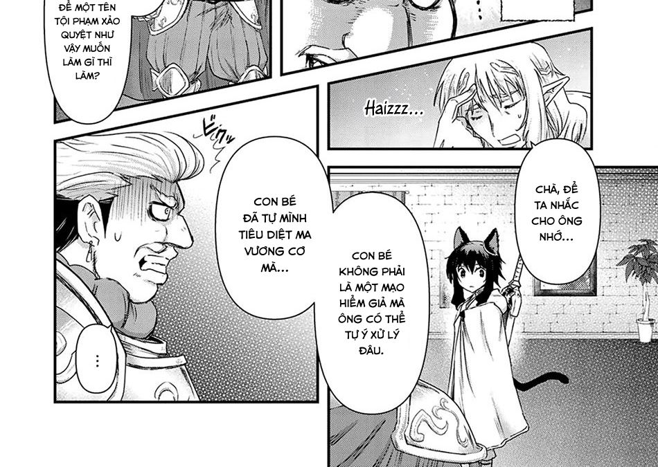 Khi Tôi Chuyển Sinh Thành Một Thanh Kiếm Chapter 14 - Trang 2