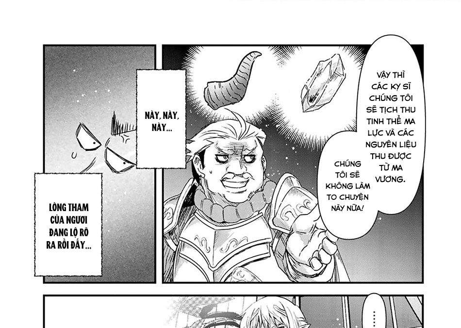 Khi Tôi Chuyển Sinh Thành Một Thanh Kiếm Chapter 14 - Trang 2