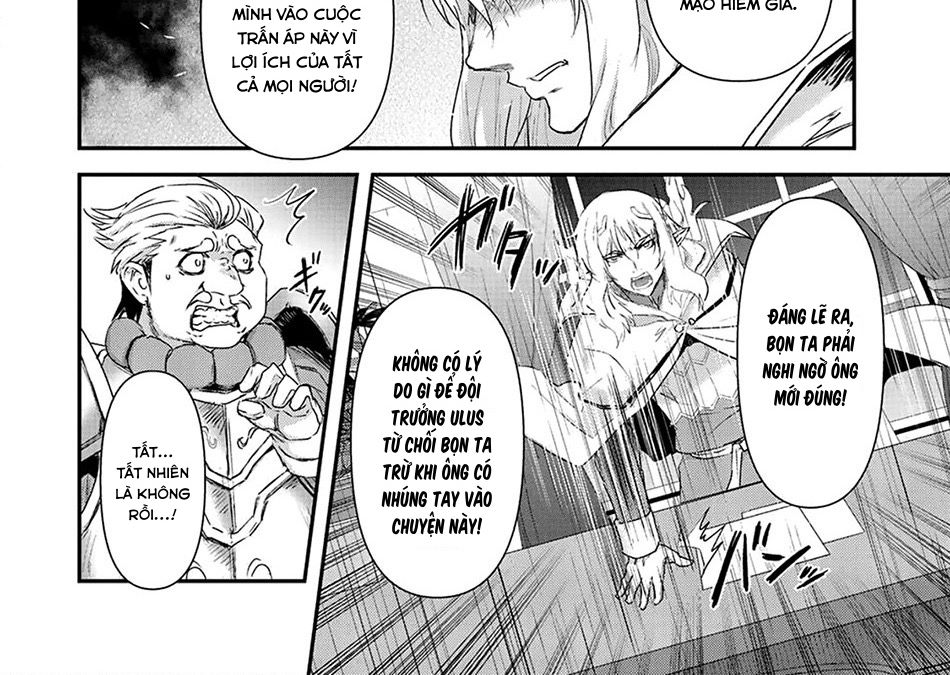 Khi Tôi Chuyển Sinh Thành Một Thanh Kiếm Chapter 14 - Trang 2