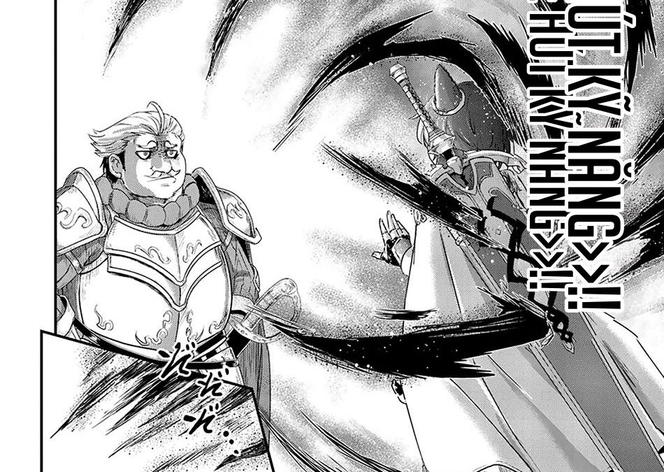 Khi Tôi Chuyển Sinh Thành Một Thanh Kiếm Chapter 14 - Trang 2