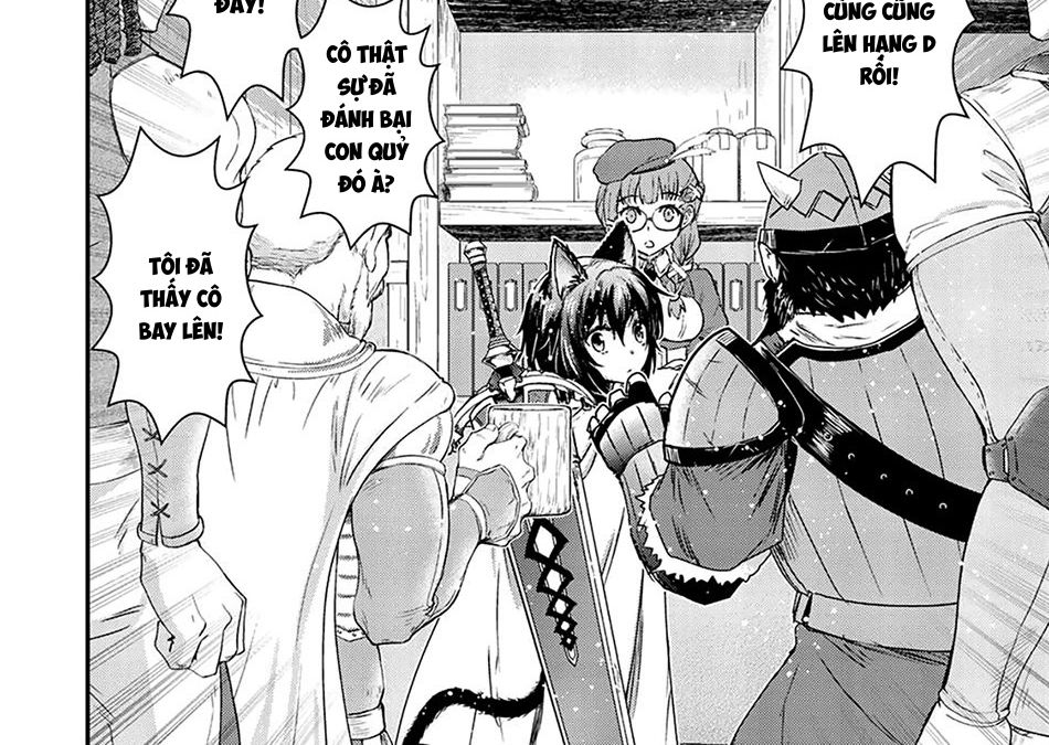 Khi Tôi Chuyển Sinh Thành Một Thanh Kiếm Chapter 14 - Trang 2