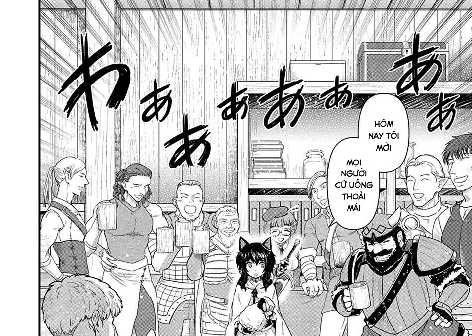 Khi Tôi Chuyển Sinh Thành Một Thanh Kiếm Chapter 14 - Trang 2