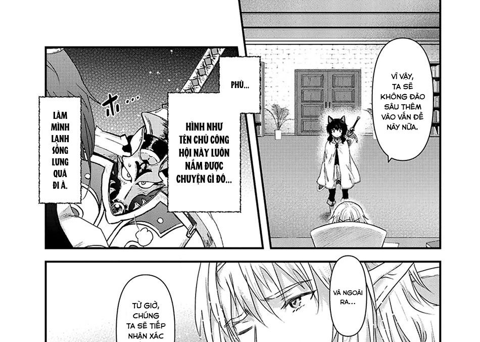 Khi Tôi Chuyển Sinh Thành Một Thanh Kiếm Chapter 14 - Trang 2