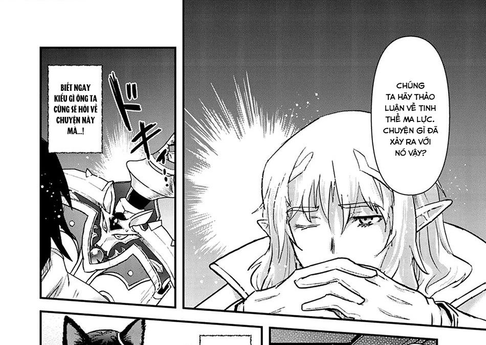 Khi Tôi Chuyển Sinh Thành Một Thanh Kiếm Chapter 14 - Trang 2