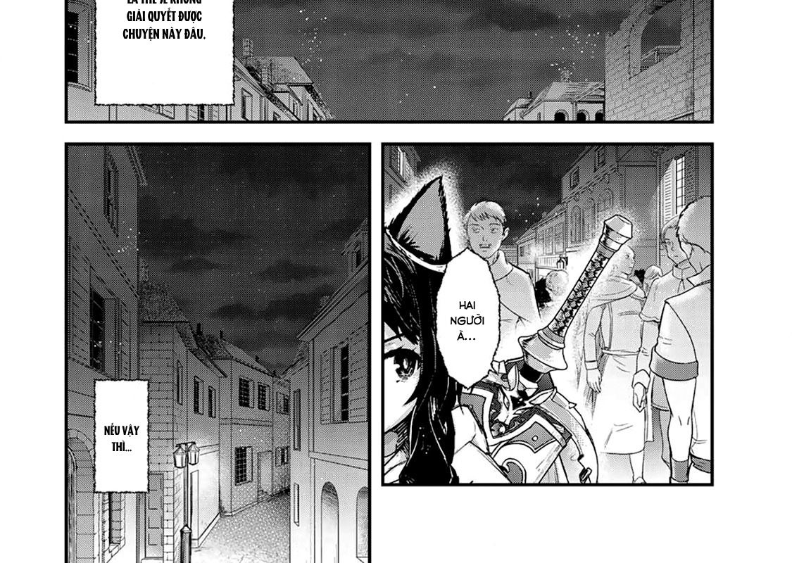 Khi Tôi Chuyển Sinh Thành Một Thanh Kiếm Chapter 15 - Trang 2